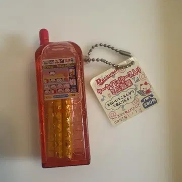 새상품 헤이세이 레트로 당시물 산엑스 휴대폰형 키링 연필 포함