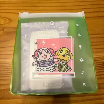 훼미리마트 모동숲 콜라보 아쿠아 세럼 시트 파우치 포함