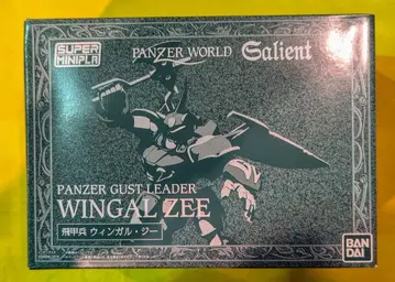반다이 슈퍼 미니프라/기갑계 가리안 기갑계 가리안 비갑병 윙갈 지