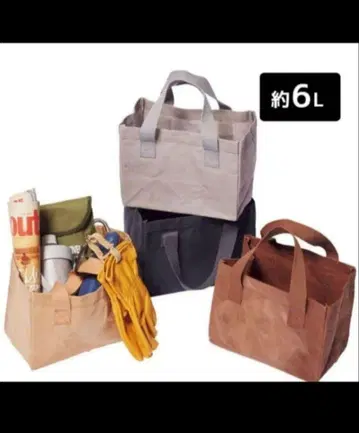 즉시 발송! 워크맨 파라핀 캔버스 토트백 미사용 새상품 4점