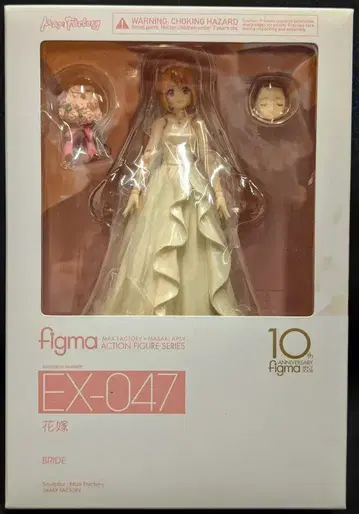 MAXFACTORY figma 신부 EX-047