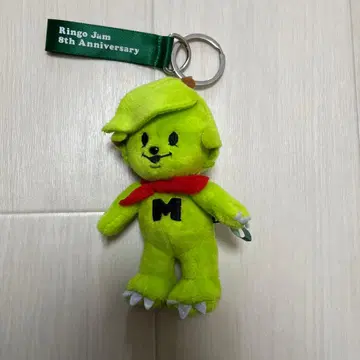 미세스 메멜 봉제 인형 키링