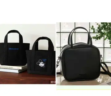 오토나 뮤즈 2026년 5월호 부록 2세트