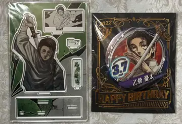 주술회전 점프샵 벌스데이 캔뱃지 아크릴 스탠드 2022 옷코츠 유타