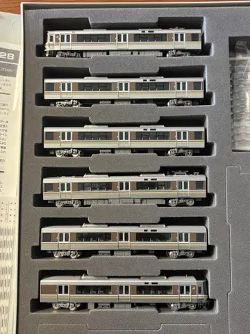 TOMIX 223계 2000번대 6량