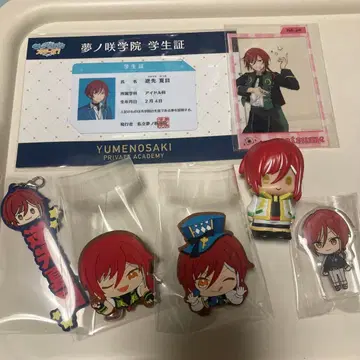 앙스타 앙상블 스타즈 사카사키 나츠메 묶음 판매