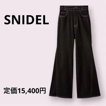 [ 새상품 ] SNIDEL 스나이델 스트레치 플레어 데님 팬츠 인디고