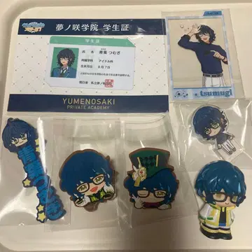 앙스타 앙상블 스타즈 아오바 츠무기 묶음 판매