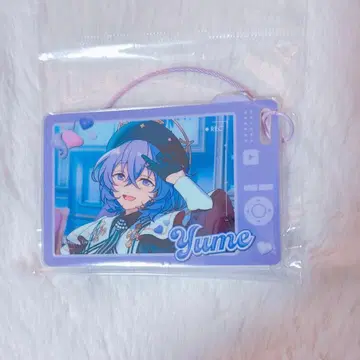 앙스타 전시회 커스텀 키링 유메