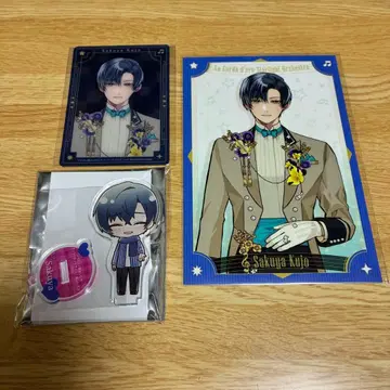 스타라이트 오케스트라 쿠죠 사쿠야