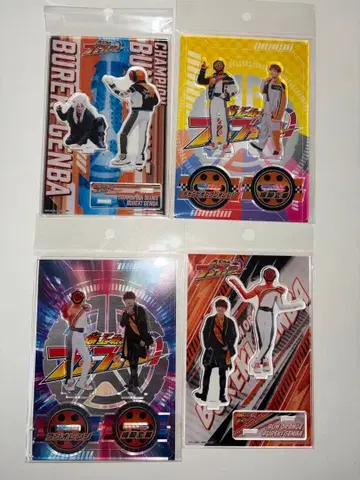 분붐저 분오렌지 후리기 겐반 아크릴 스탠드