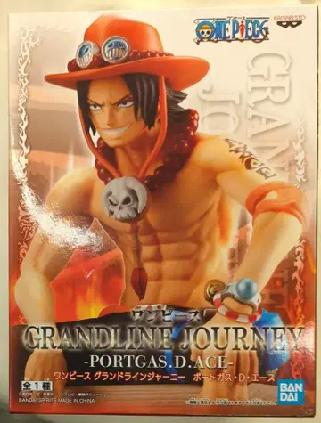 반다이 스피리츠 그랜드 라인 저니 포트거스 D. 에이스