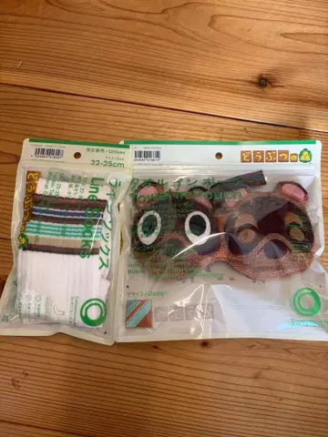 [ 익명 배송 ] 동물의 숲 훼미리마트 타월인 파우치 라인 양말