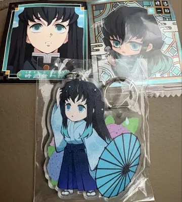 귀멸의 칼날 아크릴 키링 장마 토키토 무이치로 ufotable