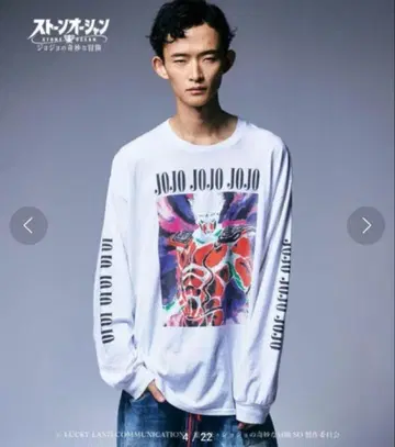 글램 죠죠 스타 플래티넘 스톤 오션 롱 T 셔츠