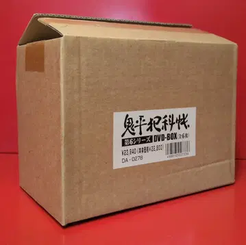 일본 국내 드라마 DVD 오니헤이한카초 제6시리즈 DVD-BOX