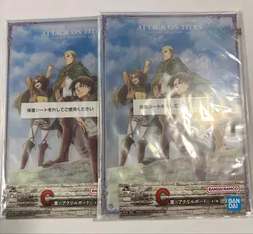 제일복권 진격의 거인 ~벽 밖의 세계~ C상 아크릴 보드