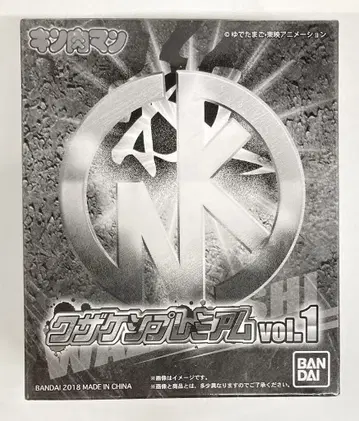 반다이 근육맨 지우개 근육맨 기술 지우개 프리미엄 Vol.1