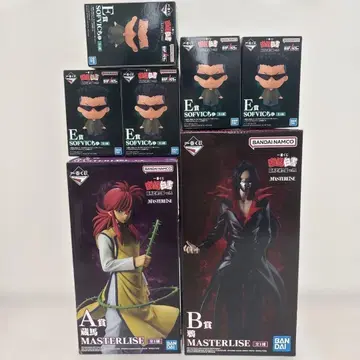 제일복권 유유백서 암흑무술회 vol.2 A상 쿠라마 B상 카라스