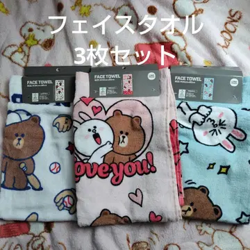새상품 LINEFRIENDS 라인프렌즈 페이스 타월 코니 브라운