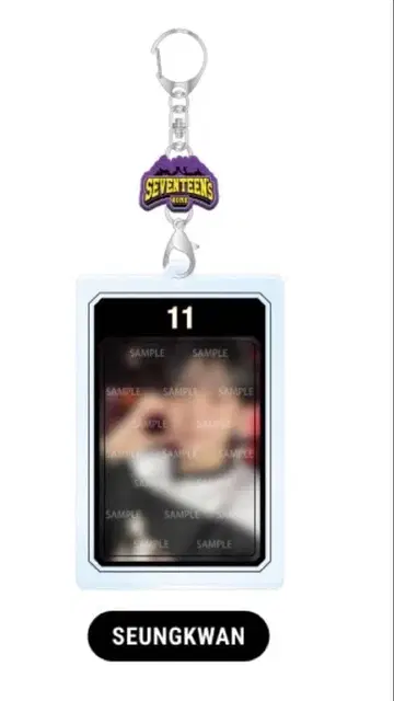SEVENTEEN HOME 세븐틴 승관 포토 카드 홀더