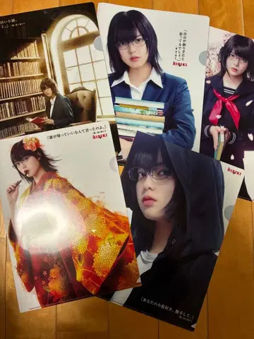 히라테 유리나 클리어 파일 세트 6매