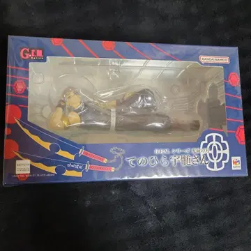 손바닥 우즈이 텐겐 우즈이 씨 피규어 미개봉 새상품 귀멸의 칼날