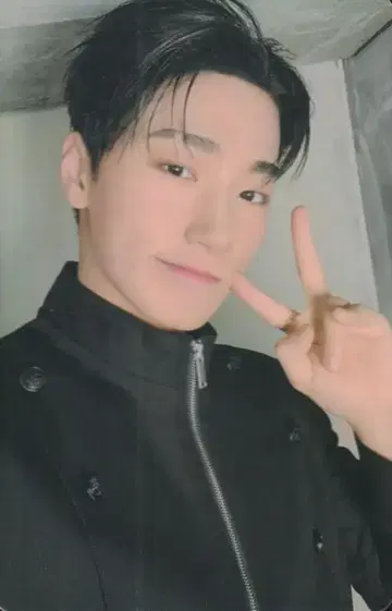 ATEEZ LIMITLESS SAN 트레이딩 카드