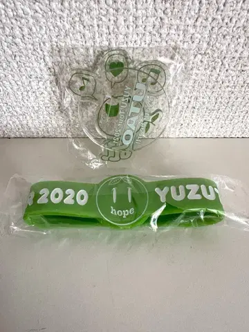 유즈 가챠 아크릴 스탠드 러버 밴드