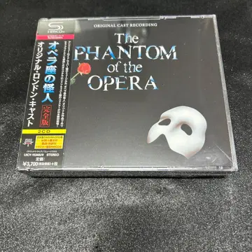 [ 오페라의 유령 ] (완전판)/오리지널 런던 캐스트