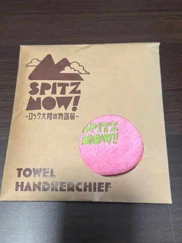 스피츠 [ 로고 자수 미니 타월/핑크 ]