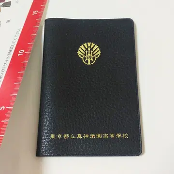 [ 도쿄 마인 학원 검풍첩 ] 신가쿠인 학원 학생 수첩