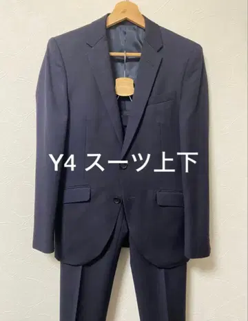 네이비 테일러드 자켓/수트 상하의 세트