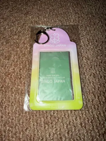 박은빈 팬클럽 가입 혜택 트레이딩 카드 케이스 포토 카드 트레이딩 카드