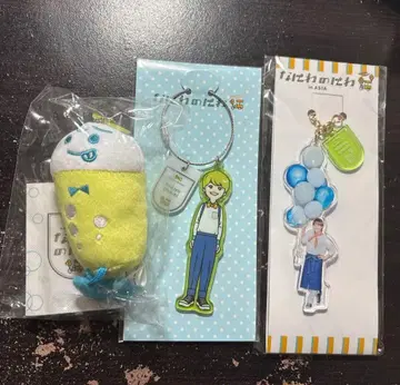 나니와단시 나니와노니와 아크릴 키링 봉제 인형 마스코트 오하시 카즈야