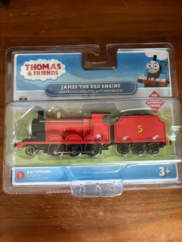 토마스 ho 게이지 제임스 bachmann