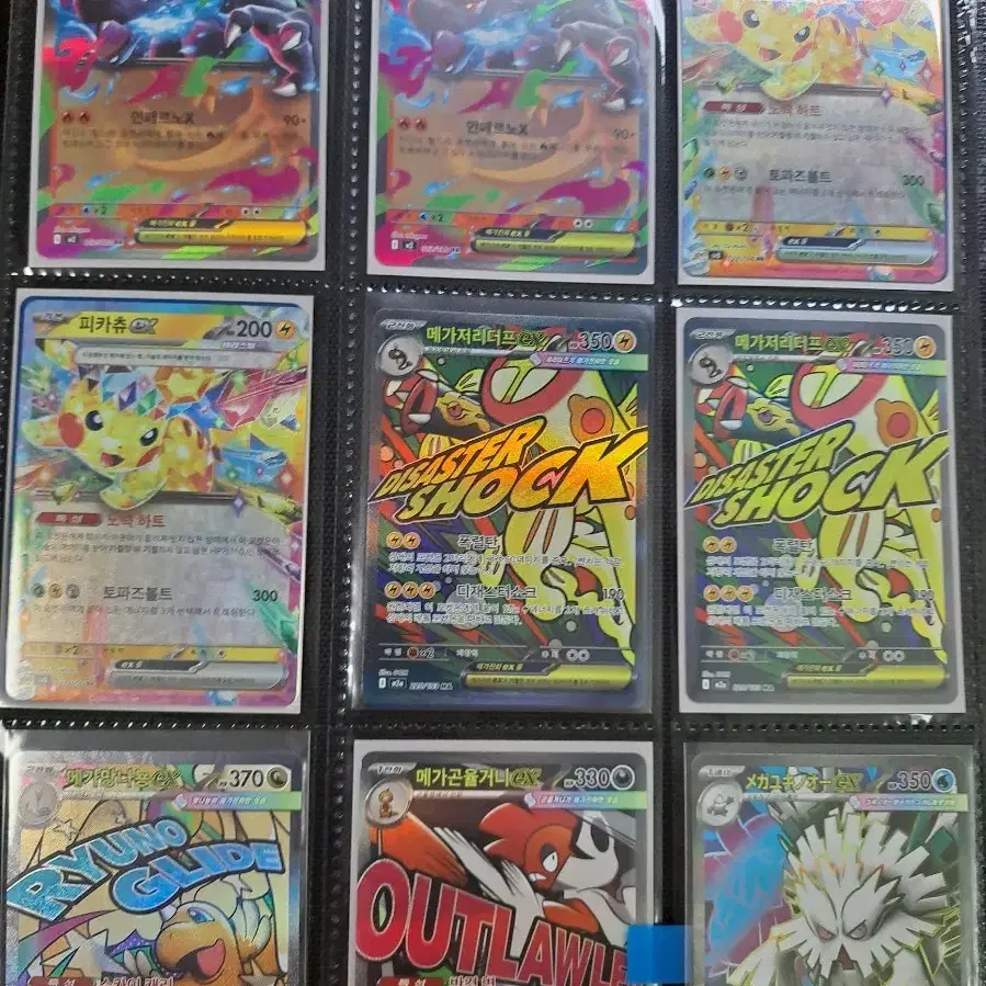 sell pokemon cards bulk Pokemon Card SR cards Bulk Sale – PokeNinJapan