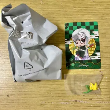 귀멸의 칼날 우즈이 텐겐 POP MART 피규어