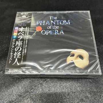 극단 사계절 롱런 캐스트 [ 오페라의 유령 ] CD 2장 세트