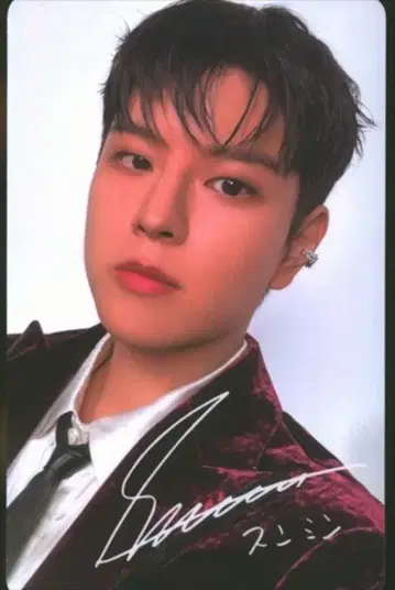 StrayKids 구매 혜택 승민 2024 109 XMAS POP UP