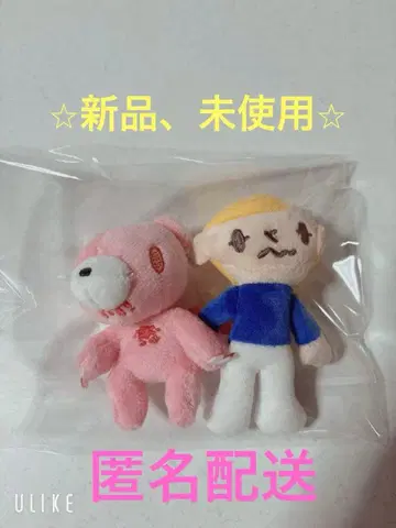 그루미 봉제 인형 키링 가챠 2개 세트