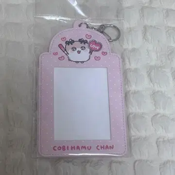 쿠소하무짱 코비하무짱 트레이딩 카드 케이스