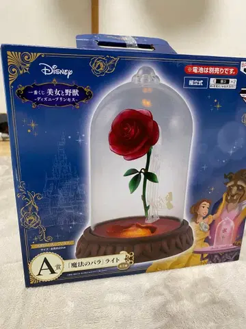 디즈니 프린세스 제일복권 복각 마법의 장미 라이트 미녀와 야수