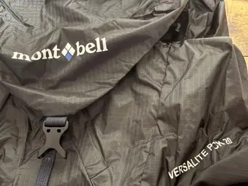 mont-bell 몽벨 버사라이트팩20 백팩 자크 블랙