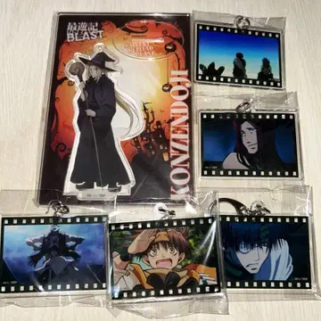 최유기 굿즈 모음 g-3/516508