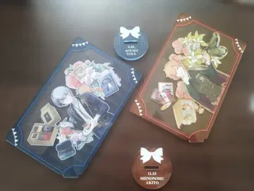 프로세카 아크릴 스탠드 생일 시노노메 아키토 아오야기 토우야