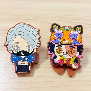 제5인격 러버 클립 2개 세트 나르코스 탐광자