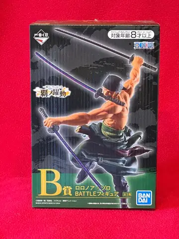 원피스 로로노아 조로 B상 배틀 피규어