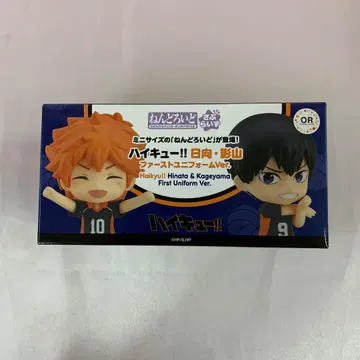 넨도로이드 서프라이즈 하이큐!! 히나타 카게야마 퍼스트 유니폼 Ver
