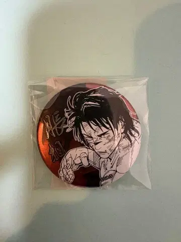 주술회전 데이 컬렉션 캔뱃지 쵸소우